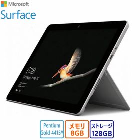 マイクロソフト(Microsoft) タブレットPC マイクロソフト Surface Go MCZ-00032/Pentium/128GB/8GB/10.0型/Win 11/中古：目立った傷や汚れなし/整備済製品