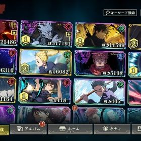 🟡行宿儺完凸&🟥幻真人1凸 | ファンパレ(呪術廻戦ファントムパレード)のアカウントデータ、RMTの販売・買取一覧