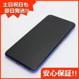 超美品 SIMフリー HUAWEI nova 5T クラッシュブルー スマホ 本体 白ロム 土日祝発送OK 02000