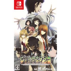 〔中古品〕 STEINS；GATE ダイバージェンシズ アソート〔中古品〕 STEINS；GATE ダイバージェンシズ アソート