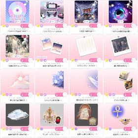 安売り︎✿ SRココリウム品／バラ売り | ポケコロツイン(ポケツイ)のアカウントデータ、RMTの販売・買取一覧