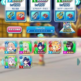 リリース垢重課金レアキャラ所持アカウント販売引退垢白猫テニス辞めます引退垢白猫テニス引退垢ジン.星月みき所有白テニ 白猫テニス白猫テニスアカウント販売白猫テニス 引退垢強垢です‼️もらってください引退アカアカウント総キャラ355体の廃課金引退垢