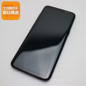 美品 SC-02J Galaxy S8 ブラック 即日発送 スマホ SAMSUNG docomo 本体 白ロム あすつく 土日祝発送OK