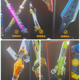 cs版APEXアカウント ヴァルスパレジェ有り！