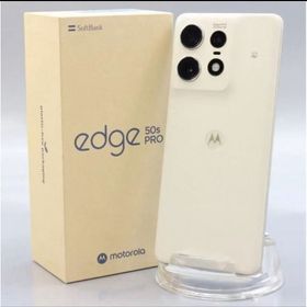 モトローラ(Motorola)の【最安/新品未使用】モトローラ MOTOROLA edge 50 s pro 白(スマートフォン本体)
