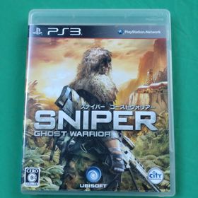 スナイパー ゴーストウォリアー(家庭用ゲームソフト)