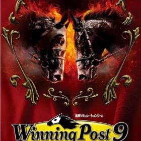 Winning Post 9 2021 (Nintendo Switch)