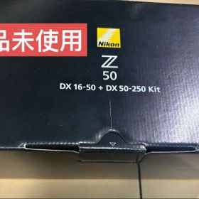 Nikon ミラーレス一眼カメラ Z50 ダブルズームキット
