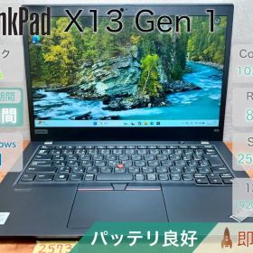 ThinkPad X13Gen1 i5-10210U 8GB |2573