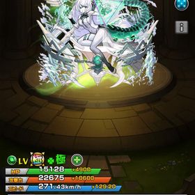 【超希少】🌸アムネディア運極垢🌸 | モンストのアカウントデータ、RMTの販売・買取一覧