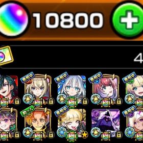 🌸オーブ10800個↑ チェルノボグ•トロイメライ運極 マサムネなど汎用キャラ多数🌸 | モンストのアカウントデータ、RMTの販売・買取一覧