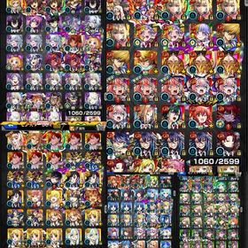 総オーブ14000↑ガチャ限1100↑限定264↑α26↑コラボ62 | モンストのアカウントデータ、RMTの販売・買取一覧