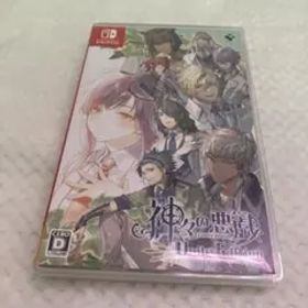 神々の悪戯 Unite Edition Nintendo Switch Amazon.co.jp: 神々の悪戯 Unite Edition - Switch : Video Games