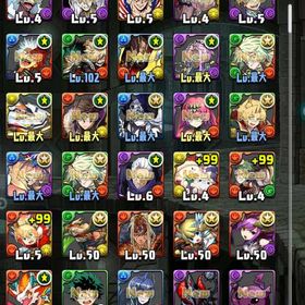 リセマラ初期垢 デク爆轟 死柄木 | パズドラ(パズル＆ドラゴンズ)のアカウントデータ、RMTの販売・買取一覧