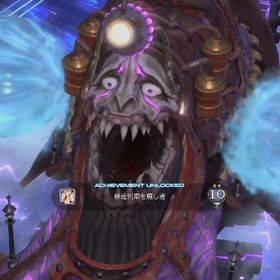 極グラシャラボラス/メインクエ/レベリングなど各種代行❗️ | FF14の代行、RMTの販売・買取一覧