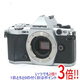 【いつでも2倍！1日と5.0のつく日、18日は3倍！】【中古】OLYMPUS 一眼レフ OM-D E-M5 Mark II ボディ シルバー モードダイヤルなし
