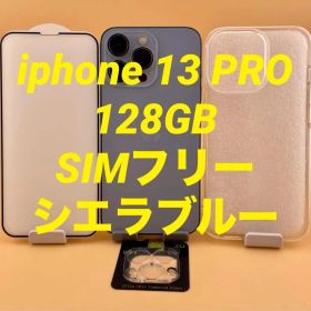 iPhone 13 Pro 128GB シエラブルー バッテリー純正93%美品。