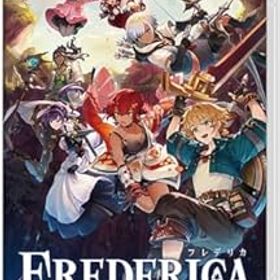 【中古】FREDERICA(フレデリカ) -Switch