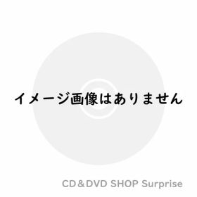 (送料無料) 追跡番号あり・取寄商品 ニンテンドーゼノブレイドクロス ディフィニティブエディション任天堂