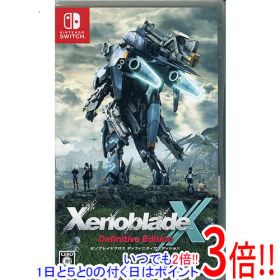 【1日と5.0のつく日、18日はポイント3倍！】【中古】ゼノブレイドクロス ディフィニティブエディション Nintendo Switch