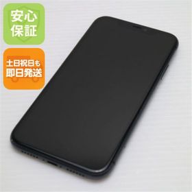 アイフォーン(iPhone)の良品中古 SIMフリー iPhone 11 64GB ブラック M333(スマートフォン本体)