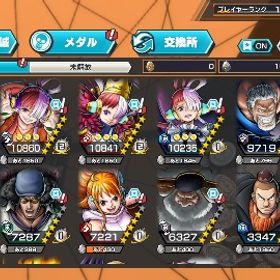 ヤマト歴代最高90位 超フェス5体 オバブ2 引退垢 | バウンティラッシュのアカウントデータ、RMTの販売・買取一覧