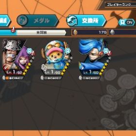 新超フェス赤ロー100レベ！ダイヤ3000個以上🔥 | バウンティラッシュのアカウントデータ、RMTの販売・買取一覧