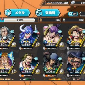 バウンティ アカウント | バウンティラッシュのアカウントデータ、RMTの販売・買取一覧