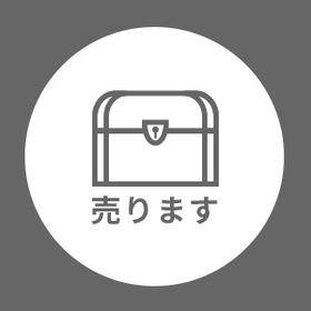 黒子さん専用で出品 | バウンティラッシュのアカウントデータ、RMTの販売・買取一覧