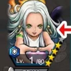 IOS専用 S-スネーク+ダイヤ5000~5500個+金欠片1000枚+星4キャラ30体ランダム | バウンティラッシュのアカウントデータ、RMTの販売・買取一覧