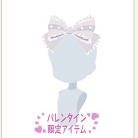 スイートゴシックリボン（白） | ニコッとタウン(ニコタ)のアイテム、RMTの販売・買取一覧