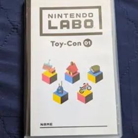 Nintendo Labo Toy-Con 01