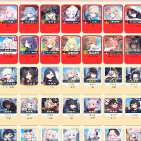 ブルアカ 👉人気キャラ組合せ自由に選べる垢をどうぞ、手ごろなお値段、毎日更新 | ブルアカ(ブルーアーカイブ)のアカウントデータ、RMTの販売・買取一覧