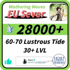 28K+ アストライト