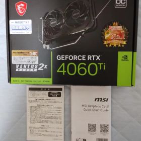 MSI RTX 4060Ti VENTUS 2X BLACK 8G OC