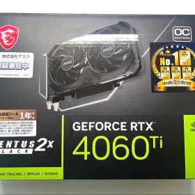 MSI GEFORCE RTX 4060Ti VENTUS 2X BLACK