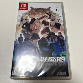 ★新品シュリンク未開封★Switch 十三機兵防衛圏