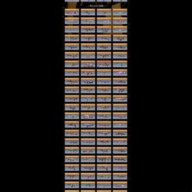 【早い者勝ち】ミシック多数 メアド変更可codモバイル 引退垢 ミシックMAX3つ売りますミシック９本 かなりやり込みました 値下げ交渉⭕️早い者勝ち‼️今週限り‼️強武器uss9ミシックあり‼️もう手に入らな...ミシック&レジェ多数！codモバイル垢ミシック多数有り！ミシック9本(1本レベルMAX)レジェンド23本ミシックスキン1つ(レベ...ミシック武器19所持、15種MAX。ミシックスキン4種内4種MAXあき様こちら空回りです。使ってくだせい！引退するので売ります(値段交渉可)引退するので売ります(値段交渉可)取り返し本当になし、ただし変更不可なので格安にしまふ消す前に垢は売ります急ぎ! ミシックmax多数引退垢 早いもの勝ち！！売りますCoDモバイル引退アカウント販売引退垢 海外垢 砂迷彩豊富⭕️アカウント販売"お得垢" 環境ミシックあり！古参レアスキンあり！オ...引退します引退垢出品致します。早い者勝ち‼️ミシック3レジェンド5 引退垢引退アカウントアカウント販売CODモバイル引退垢【海外垢】即購入⭕️必要CP1/3の海外初期アカウント【海外垢】即購入⭕️必要CP1/3の海外初期アカウント【海外垢】即購入⭕️必要CP1/3の海外初期アカウントミシック1 レジェ2 微課金垢codm引退垢CODモバイル引退アカウント 環境ミシック4種！ホリデーとプレス...めっちゃ課金したやつミシック13個所持 6個MAXCODモバイル引退CODモバイル ミシック11個 ussレベルMAX 総額80万超え廃課金垢連帯余ってます！総額70万⬆廃課金 引退垢