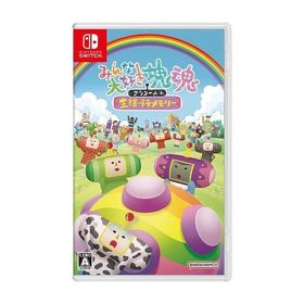 みんな大好き塊魂アンコール+王様プチメモリー/Nintendo Switch(NS)/中古/箱・説明書あり