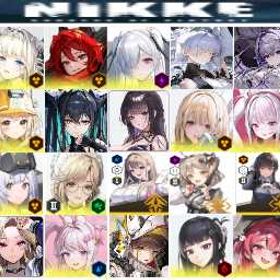 ⛰️図一覧⛰️ | 勝利の女神NIKKE(メガニケ)のアカウントデータ、RMTの販売・買取一覧