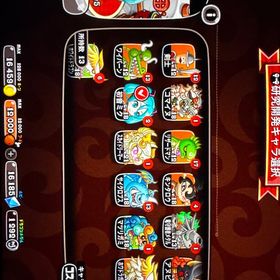 厳選くん | 城ドラ(城とドラゴン)のアカウントデータ、RMTの販売・買取一覧