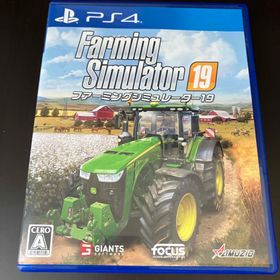 ファーミングシミュレーター 19(家庭用ゲームソフト)