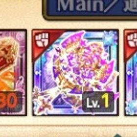 リセマラ垢 リーフ鎌も有ります | 剣と魔法のログレスのアカウントデータ、RMTの販売・買取一覧