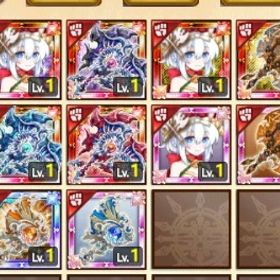 【HR2 #18】アブソルシェイド×オリジン3種×イヴリース5種×アマテラス2種×聖猫3種 | 剣と魔法のログレスのアカウントデータ、RMTの販売・買取一覧