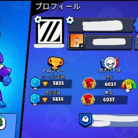 ガチバトル参加可🔥 サブ垢（ファーストオーナー） | ブロスタ(ブロウルスターズ)のアカウントデータ、RMTの販売・買取一覧