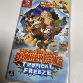 ドンキーコング トロピカルフリーズ