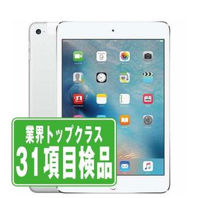 iPadAir2 16GB Wi-Fi+Cellular シルバー 中古 本体 タブレット iPadAir 第2世代 SIMフリー 2014年 7日間返品OK ipda2mtm065