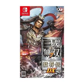 真・三国無双7with猛将伝DX/Nintendo Switch(NS)/中古/箱・説明書あり