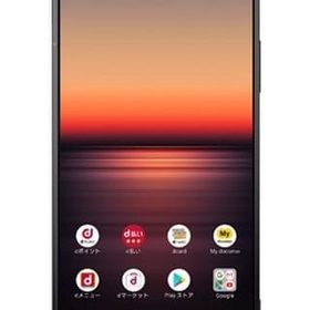 スマートフォン Xperia 1 II SO-51Aa ahamo版 128GB (docomo/ブラック) [ASO08437] 携帯電話