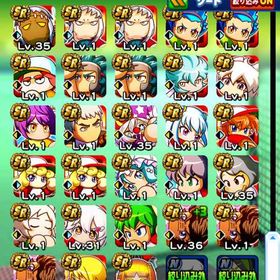 アカウント処分 | パワプロアプリのアカウントデータ、RMTの販売・買取一覧